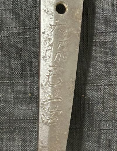 Kanenaga Katana with Cutting Test NBTHK Tokubetsu Hozon Certificate - Photo 23