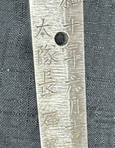 Yasukuni Tachi Made for General Ishiguro Iwata With Tokubetsu Hozon Certificate - Photo 24