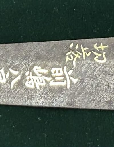 Shodai Kanesada katana with 3 body gold test Tokubetsu Hozon - Photo 26