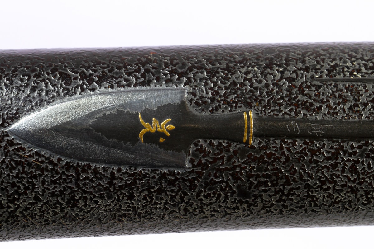 True Daisho set with Yanone Koshirae - Photo 29