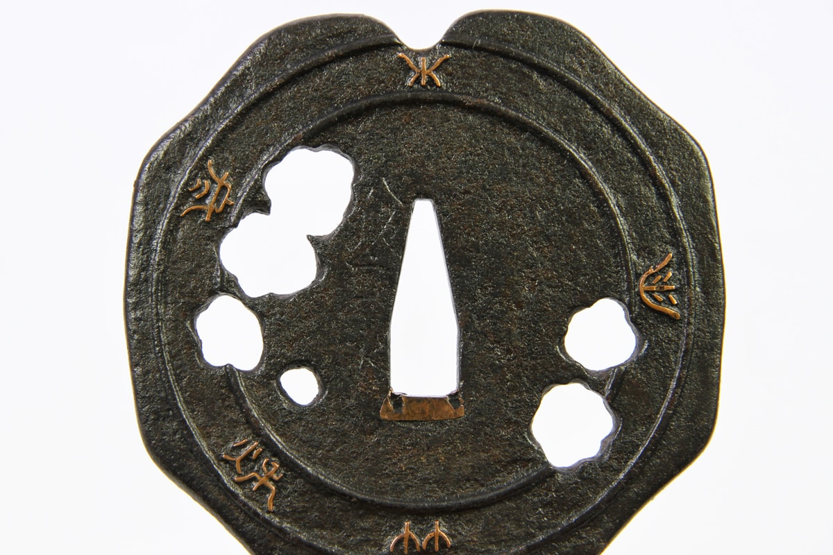 Kamon Tachi signed Tachibana Yasuhiro - Photo 31