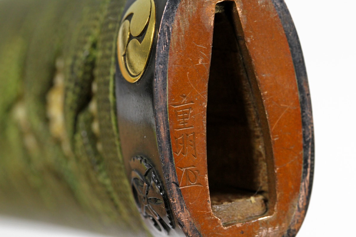 Kamon Tachi signed Tachibana Yasuhiro - Photo 22