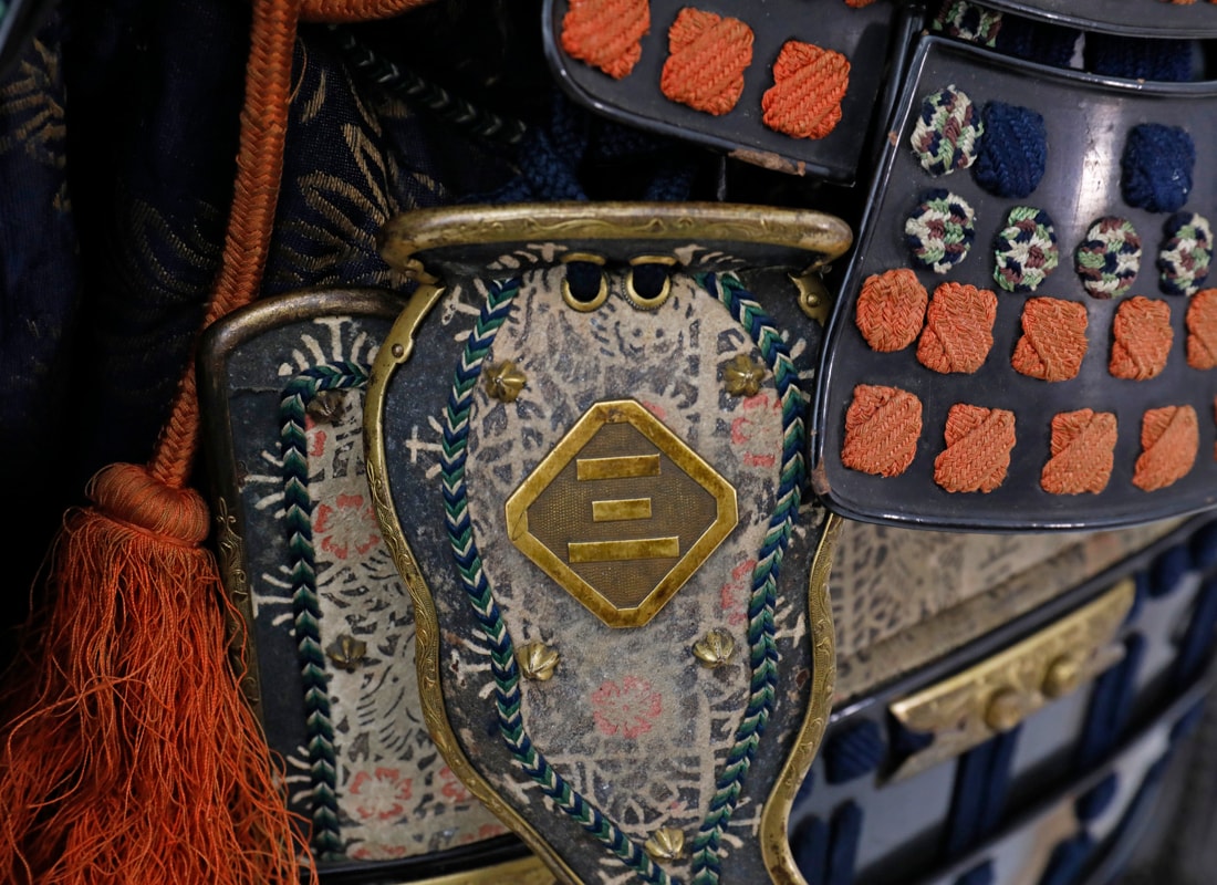 Daimyo Yoroi from the Inaba Clan - Photo 36