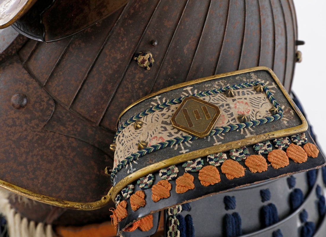 Daimyo Yoroi from the Inaba Clan - Photo 35