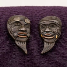 Daimyo Yoroi from the Inaba Clan - Photo 37