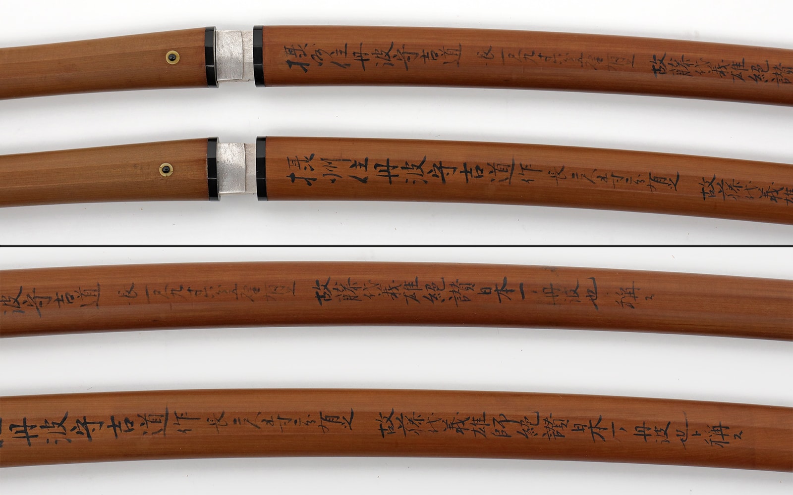 A True Daisho set by Tanba no Kami Yoshimichi - Photo 8
