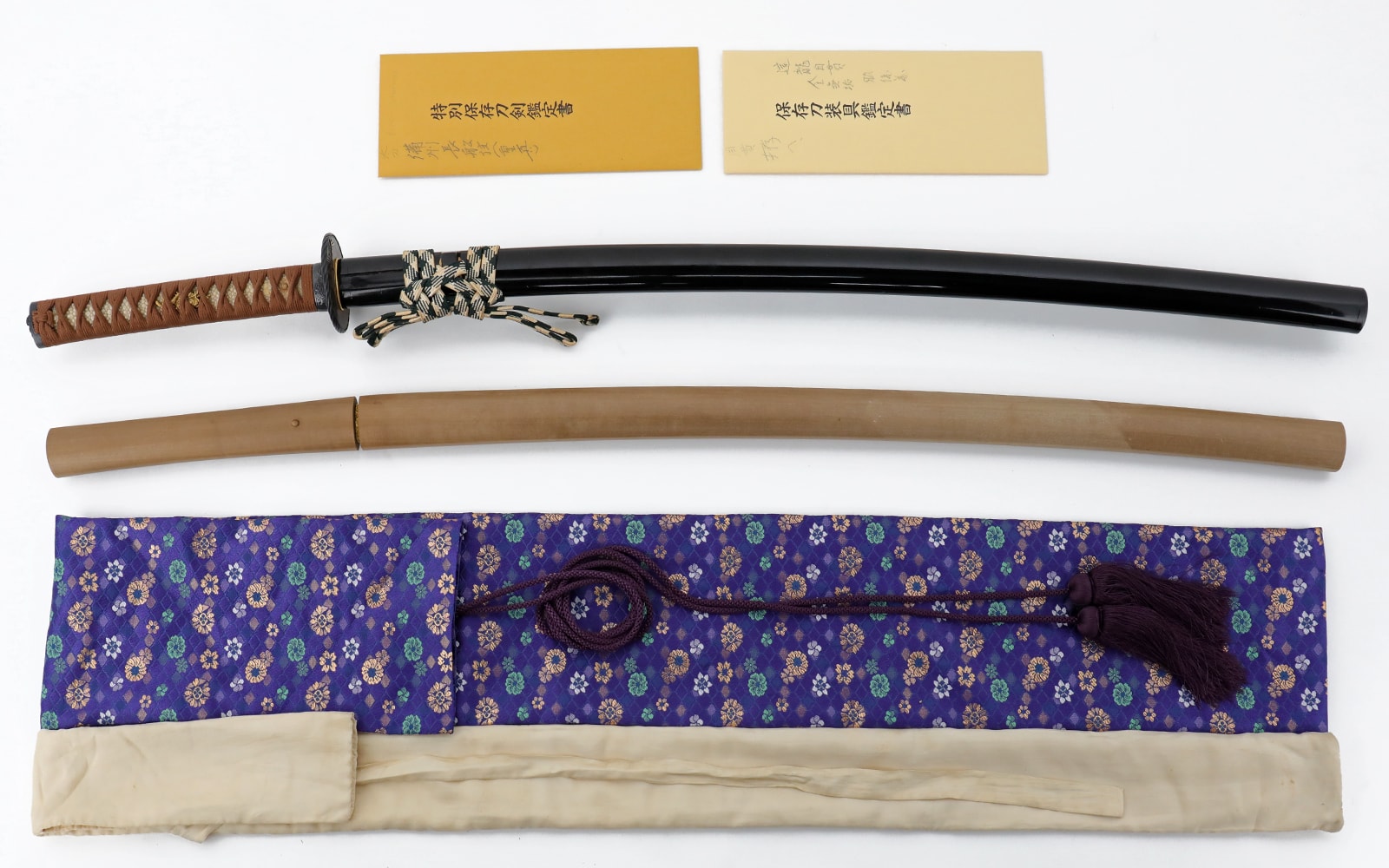 Signed Kamakura Period Katana by Shigezane - Photo 2