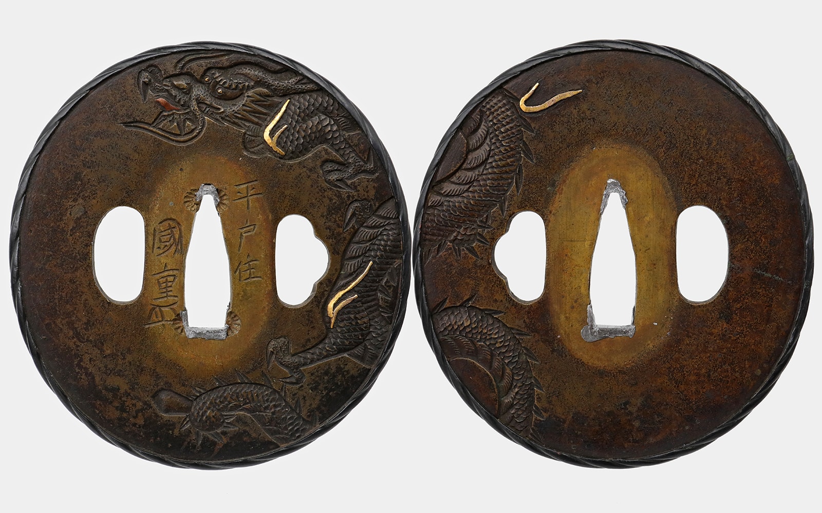 Signed Kamakura Period Katana by Shigezane - Photo 21