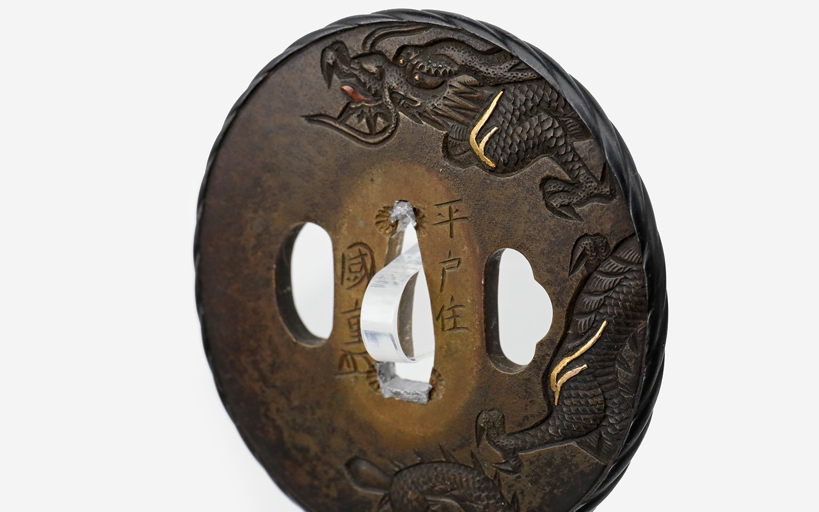 Signed Kamakura Period Katana by Shigezane - Photo 22