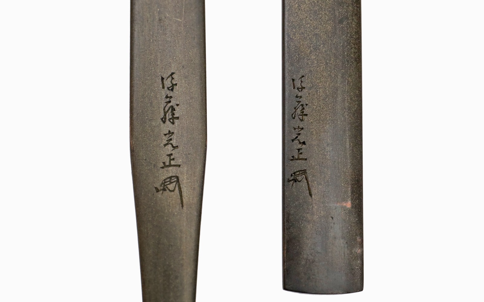 Former Museum set from Bungo Takada - Photo 29