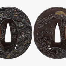 Sanada Tempo Tsuba with Chinese 12 animal Zodiac - Nihonto Art - Photo 23