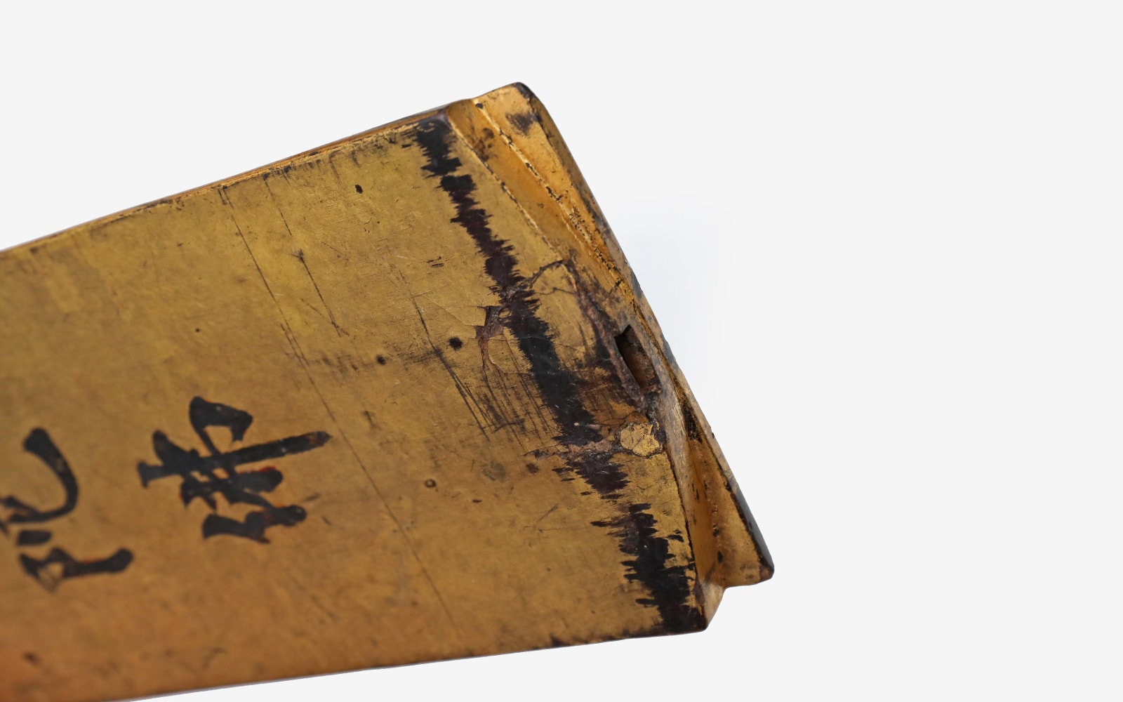 Historically significant Kawari Zunari Kabuto with certificate - Nihonto Art - Photo 33