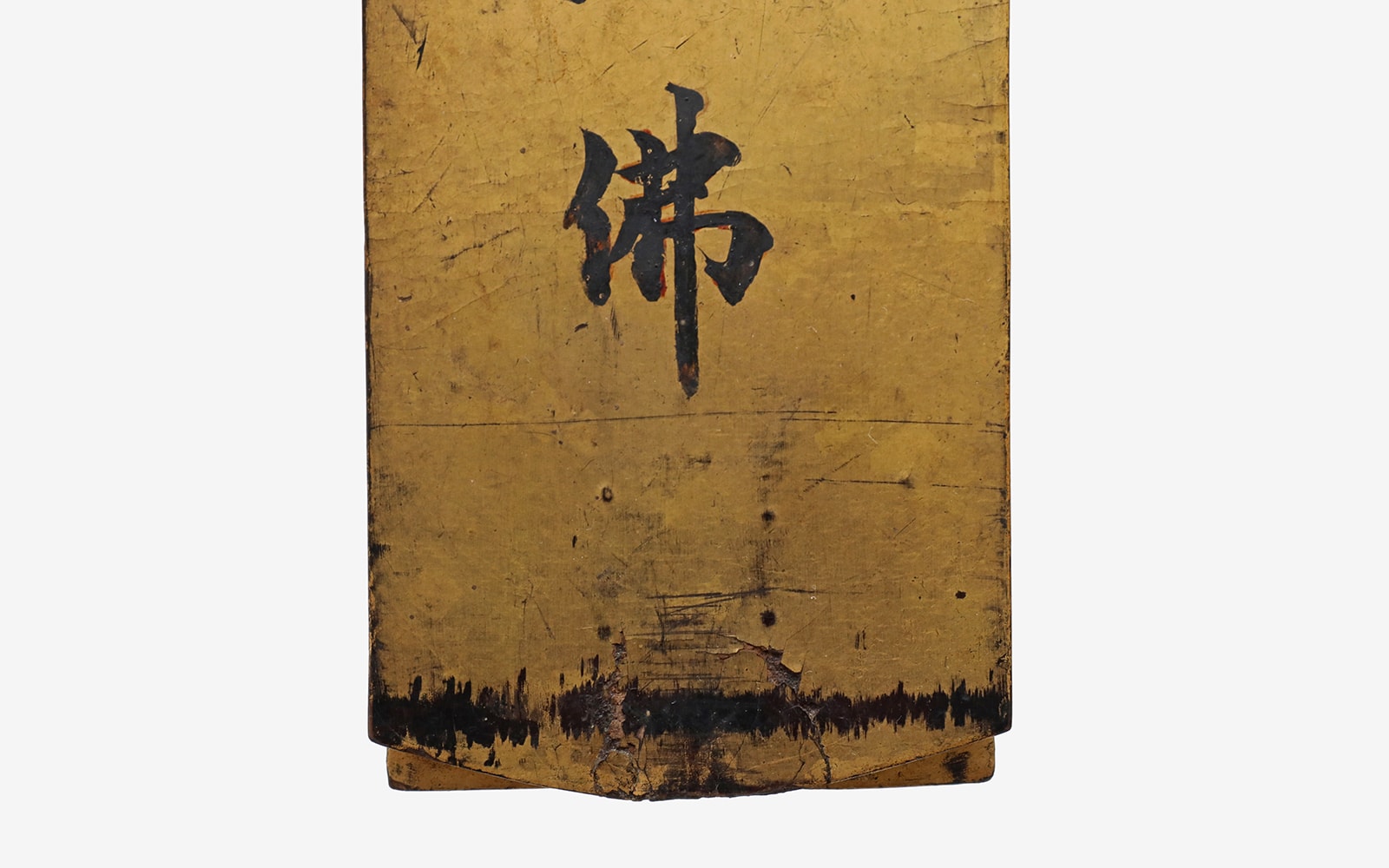 Historically significant Kawari Zunari Kabuto with certificate - Nihonto Art - Photo 35