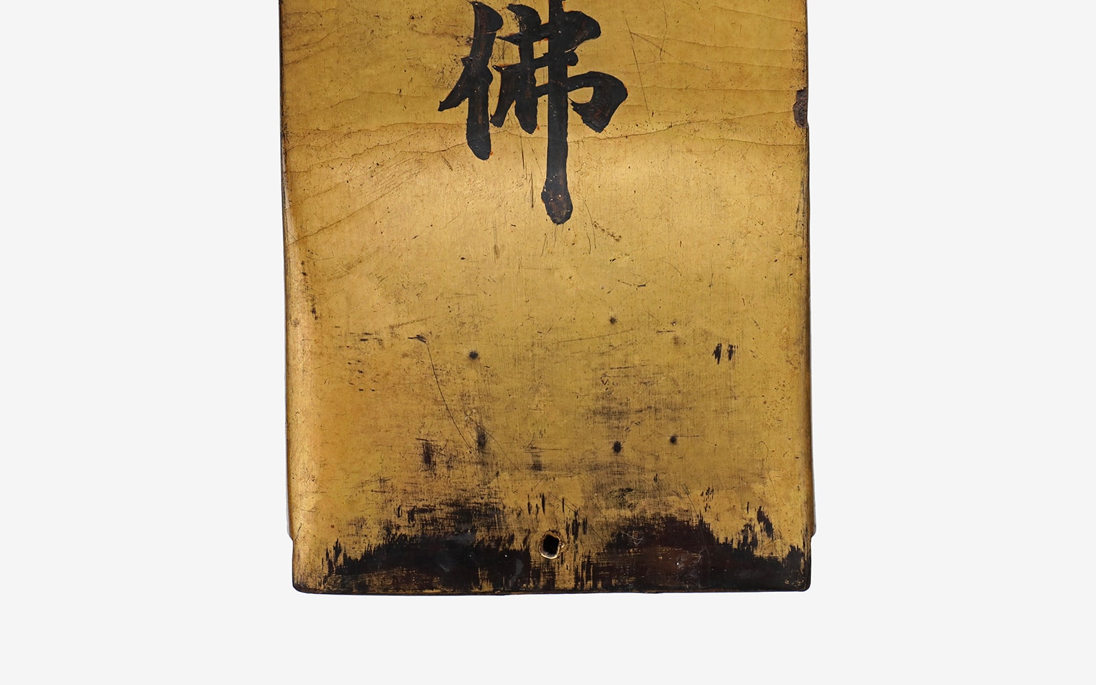 Historically significant Kawari Zunari Kabuto with certificate - Nihonto Art - Photo 34