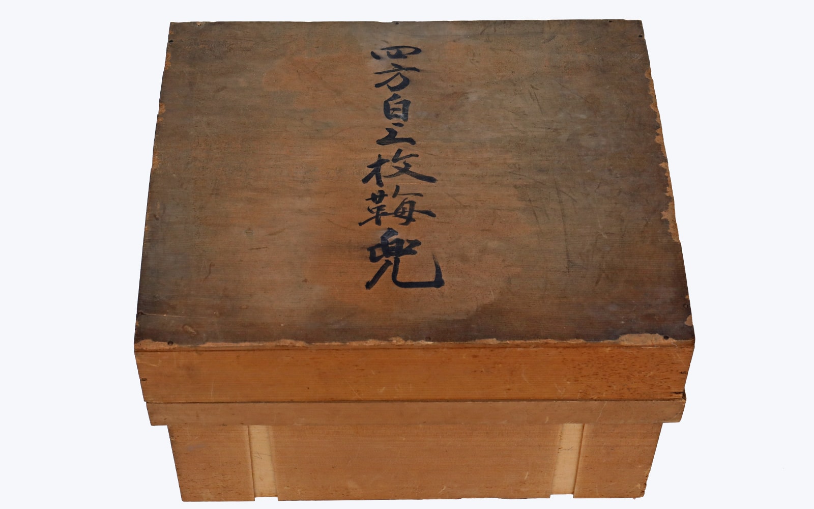 One of a Kind Museum grade Kamakura Kabuto - Photo 2