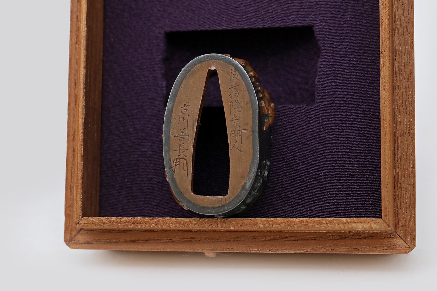 Horse Fuchi Kashira by Goto Yoshinaga - Nihonto Art - 写真7