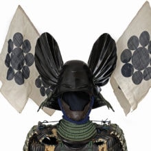 Daimyo Yoroi from the Inaba Clan - Photo 38