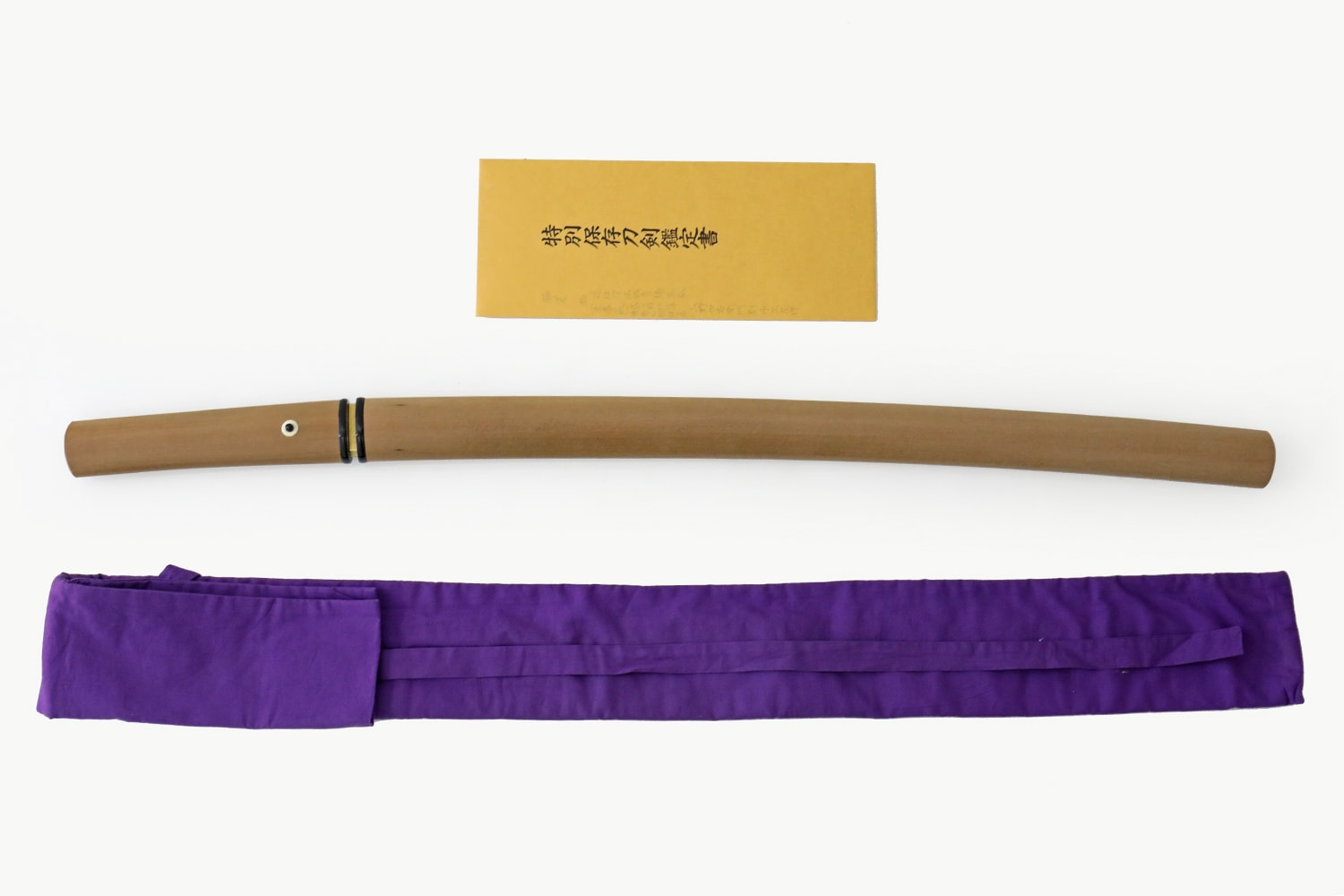 A 5 body Test cut Wakizashi by Yamano Nagahisa - Photo 2