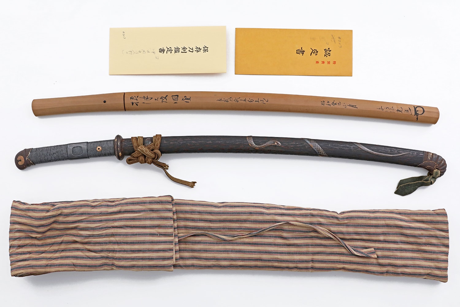 Edo period Katana in one of a kind Snake Higo Koshirae - Photo 2