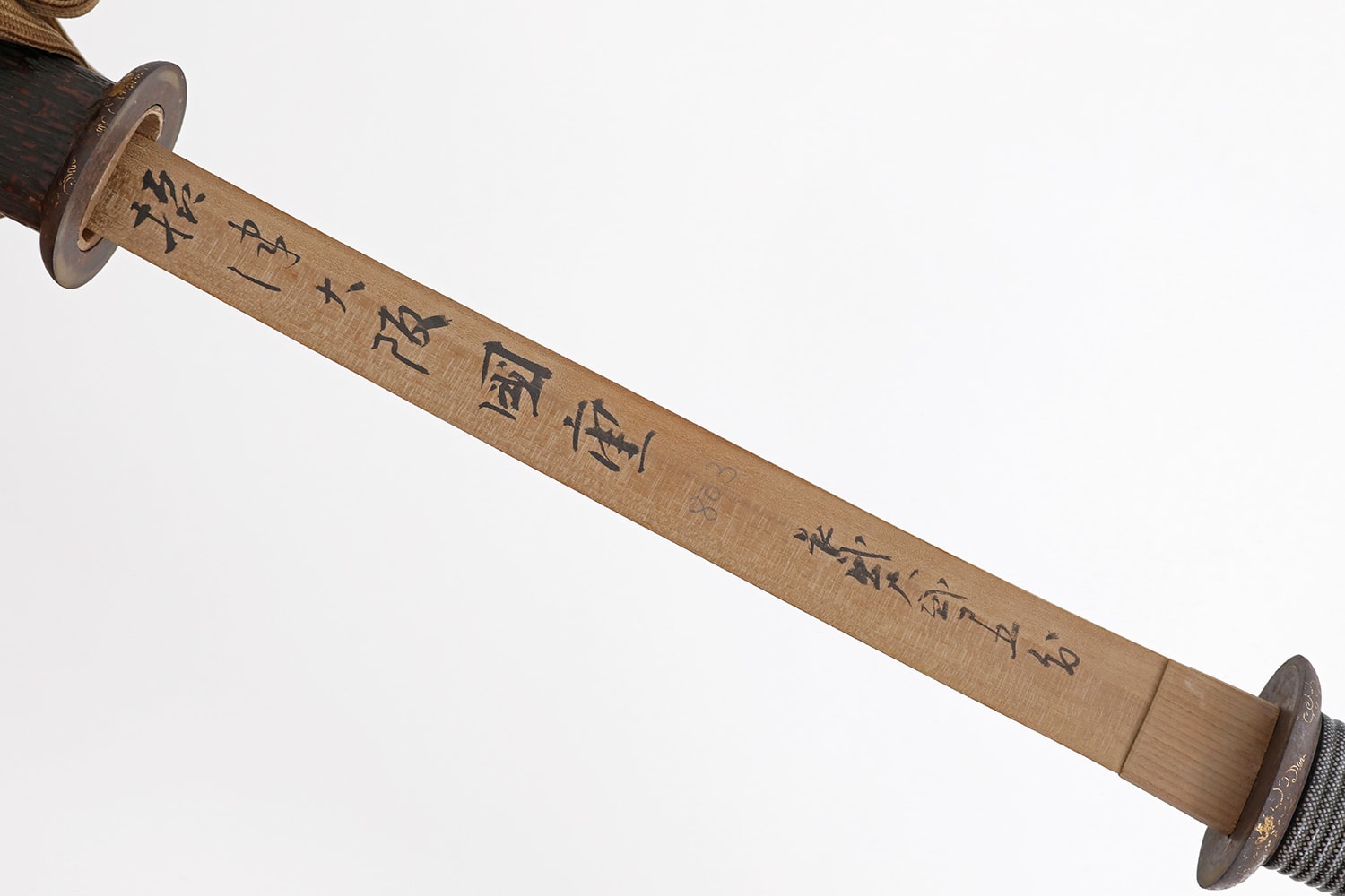 Edo period Katana in one of a kind Snake Higo Koshirae - Photo 21