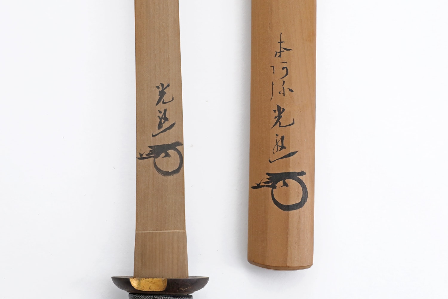 Edo period Katana in one of a kind Snake Higo Koshirae - Photo 22