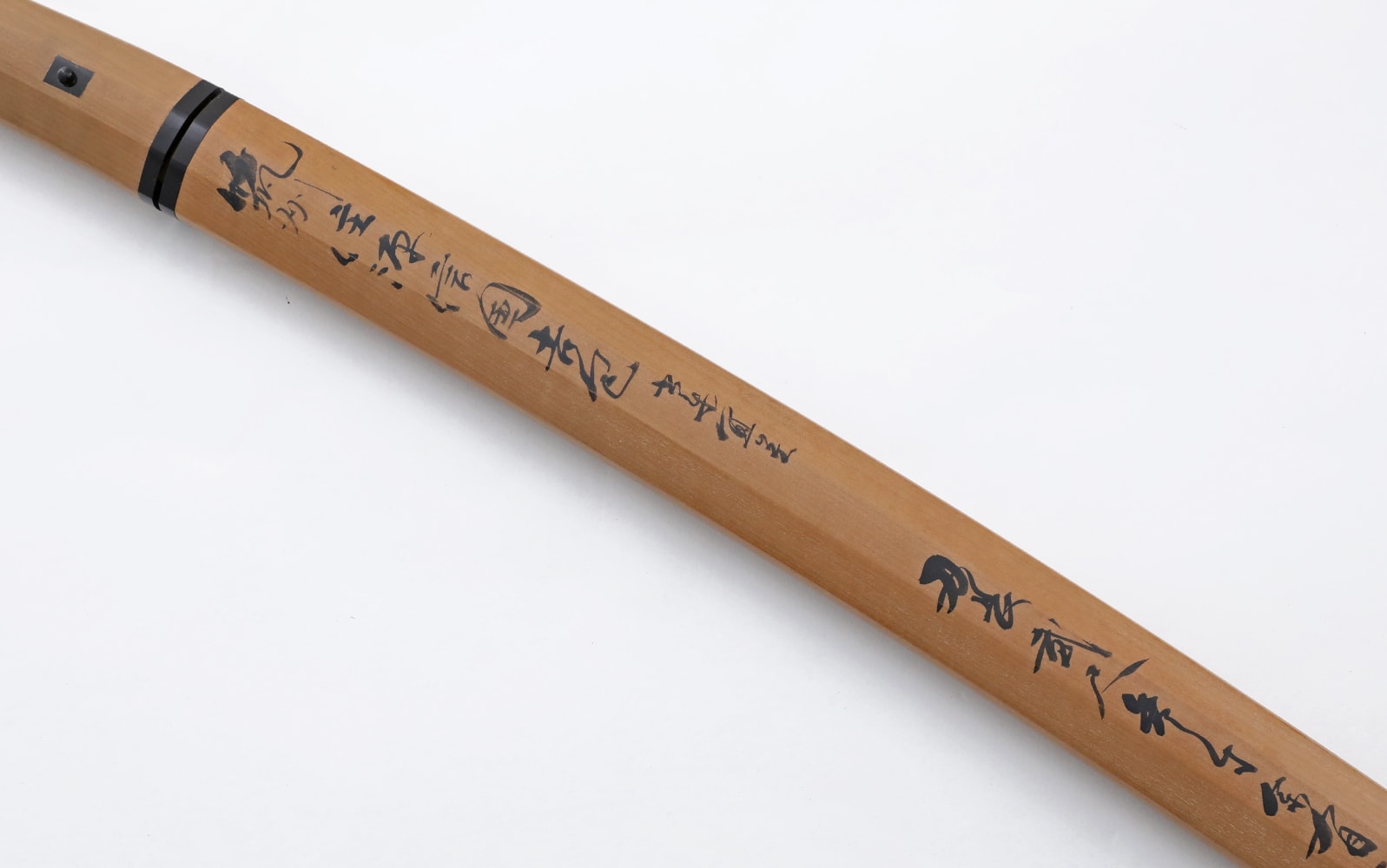 A high level forged Katana by Nobukuni Yoshikane - Photo 23