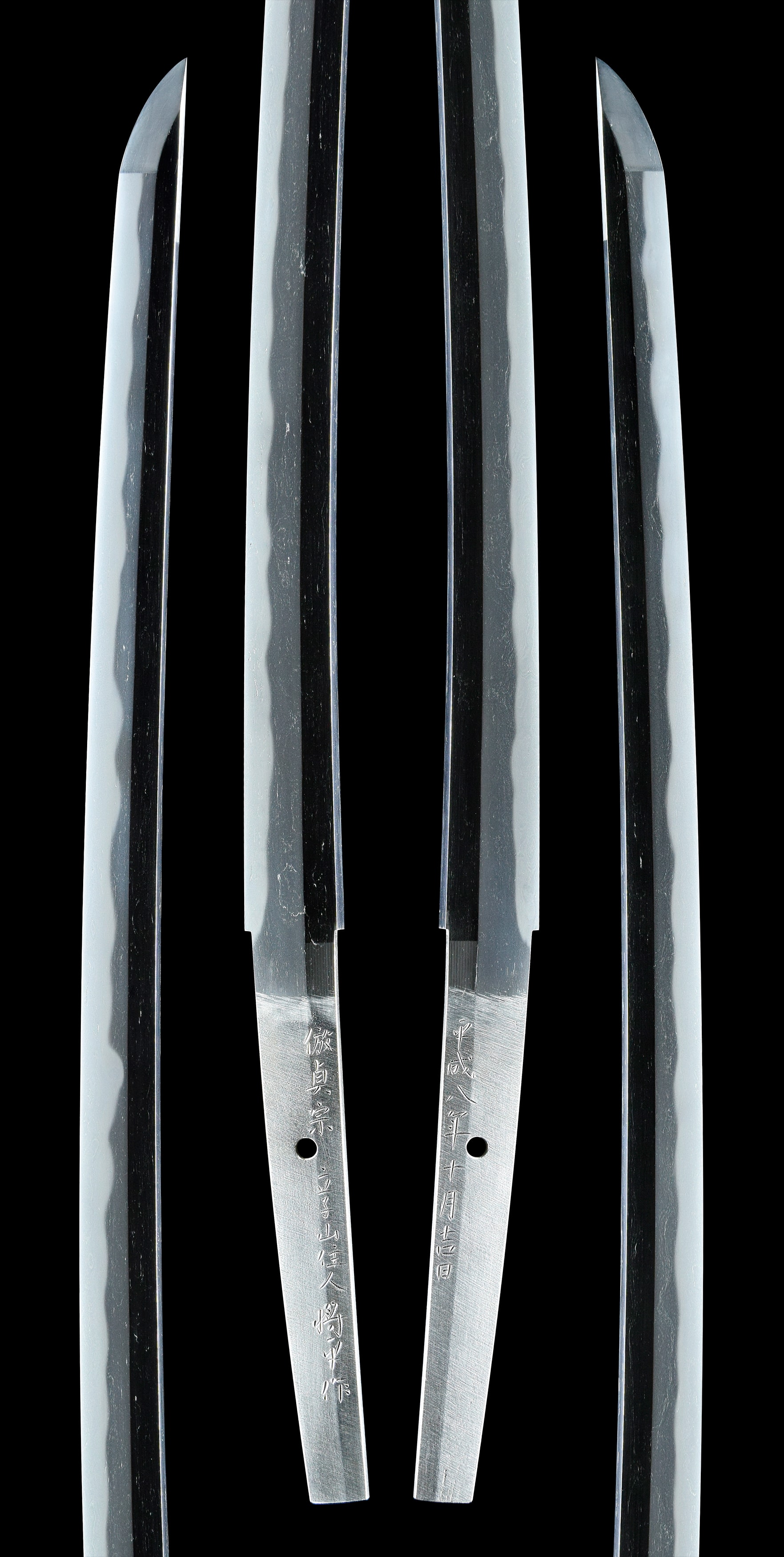 倣貞宗立子山住人将平作 平成八年十月吉日- Tatsugoyama junin Masahira(Sadamune replica) - 2-1174 - Photo 3