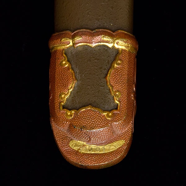 無銘- Mumei - 2-1226 - Photo 21