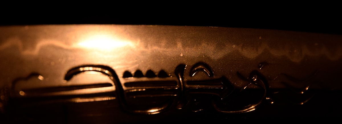 無銘(金高)- Mumei(Kanetaka) - 2-1279 - Photo 21