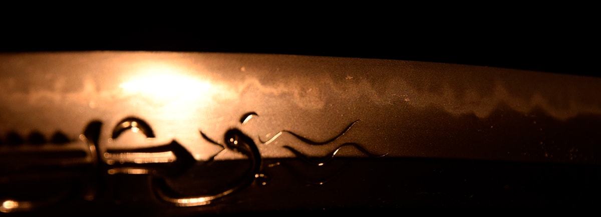 無銘(金高)- Mumei(Kanetaka) - 2-1279 - Photo 22