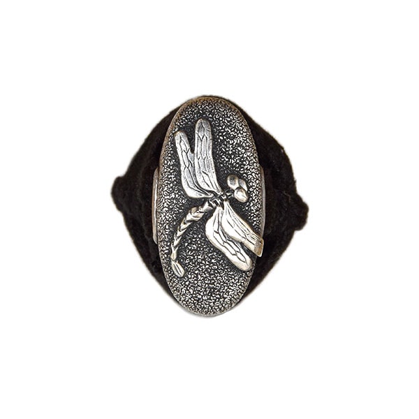 無銘(宇多)- Mumei(Uda) - 2-1537 - Photo 10