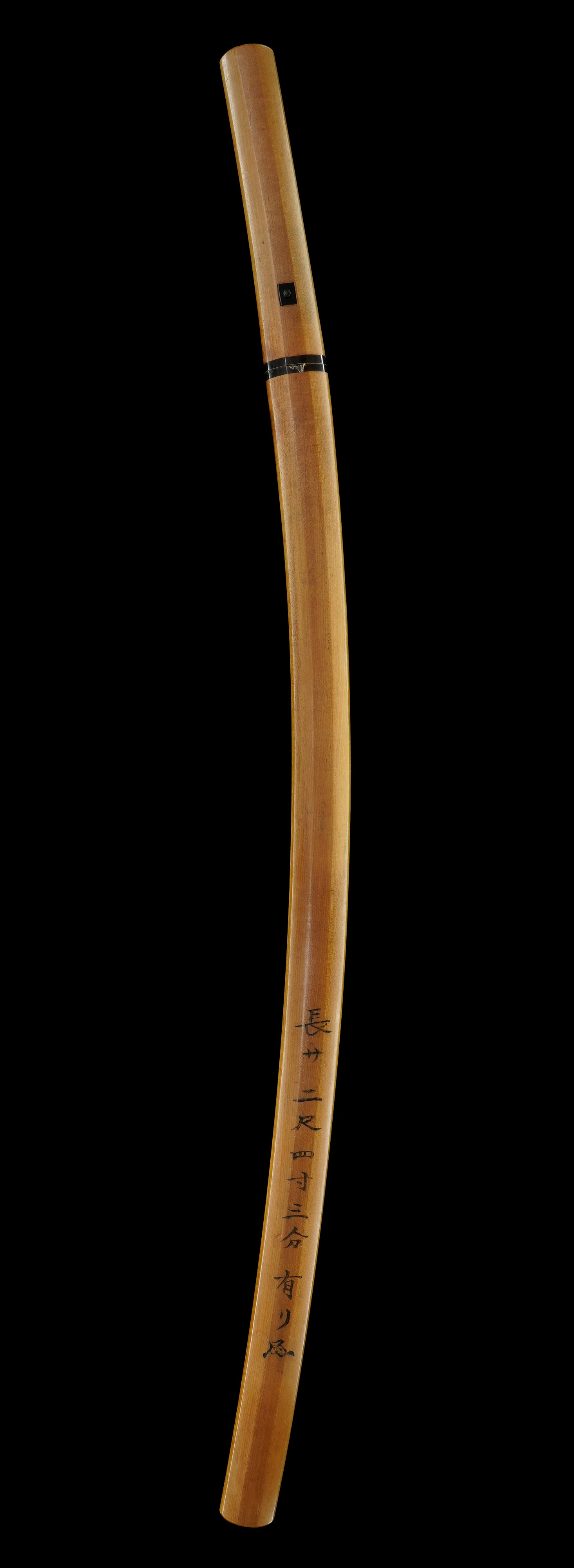 無銘- Mumei - 2-1650 - Photo 8