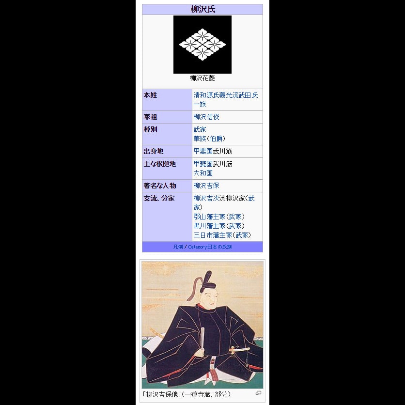 無銘(大道 大和郡山藩柳沢家伝来)- Mumei(Daido【Omichi】 / Daimyo Yanagisawa family legacy) - 2-492 - Photo 26