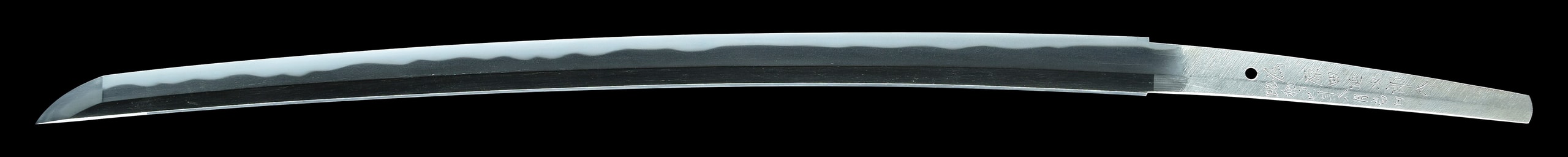 遠州住磯部一貫斎光廣 為原田延次郎氏 昭和丁巳年八月吉日- Enshu ju Isobe Ikkansai Mitsuhiro - 2-776 - Photo 22