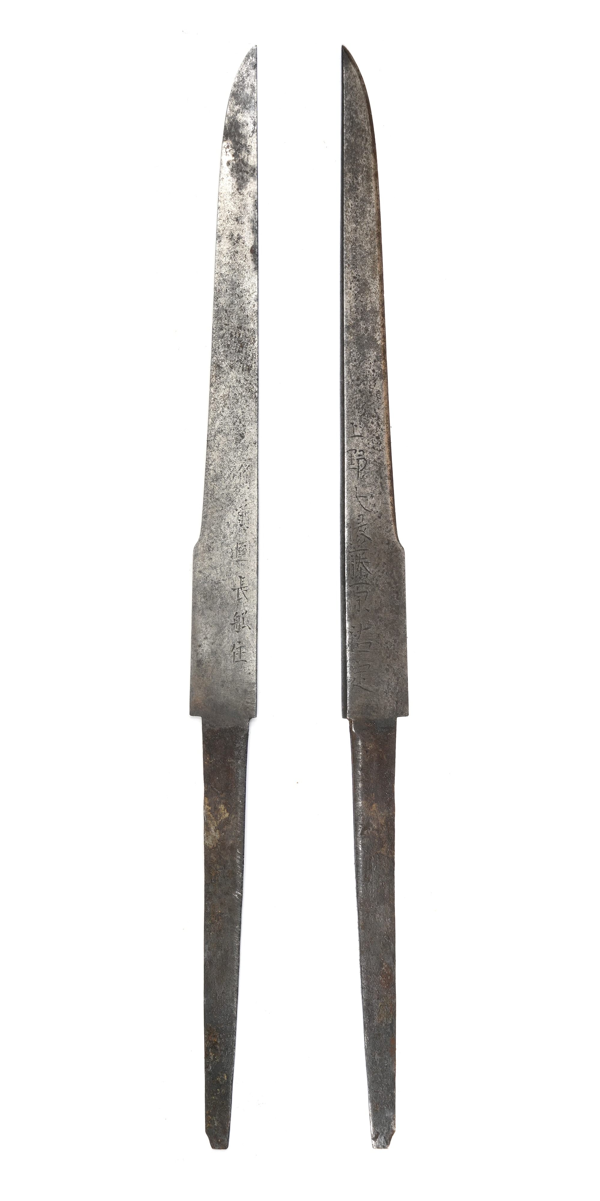 金房兵衛尉政次 -Kanabo Hyoe no jo Masatsugu- 3-936 - Photo 21