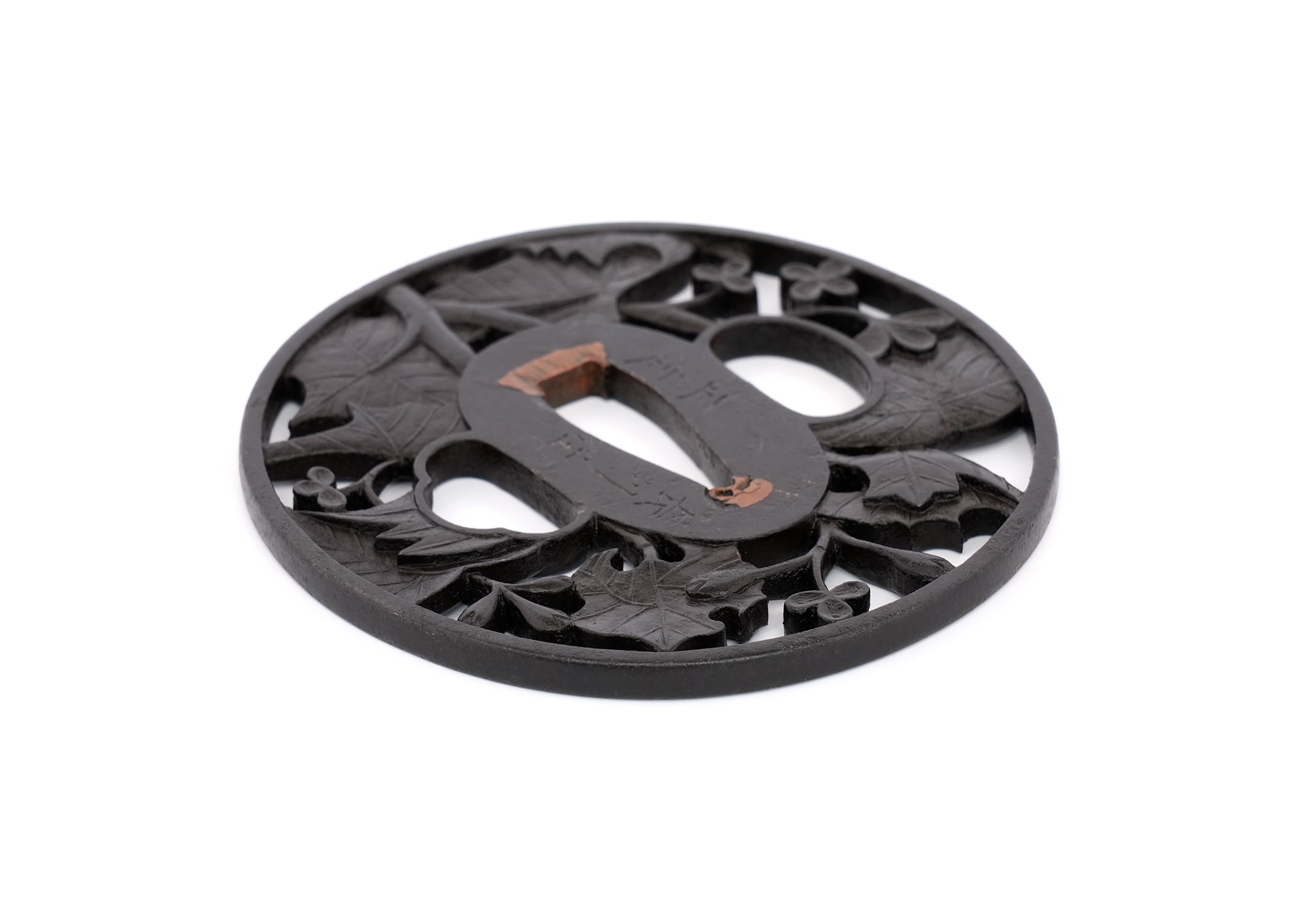 秋海棠透大小鐔 長州住正定 -Choshu ju Masasada- 12-1367 - Photo 21