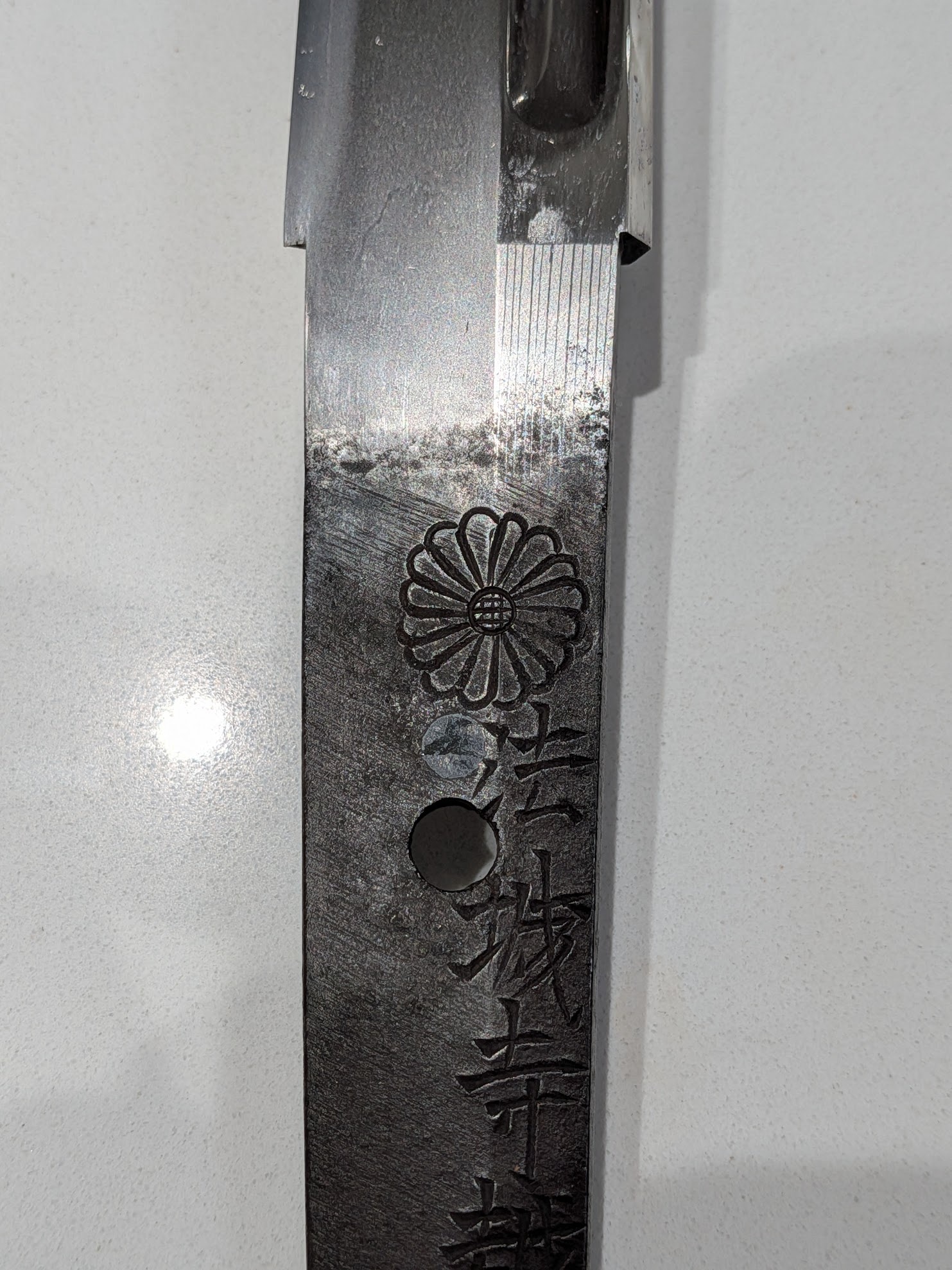 Hojoji Masateru katana - Photo 24