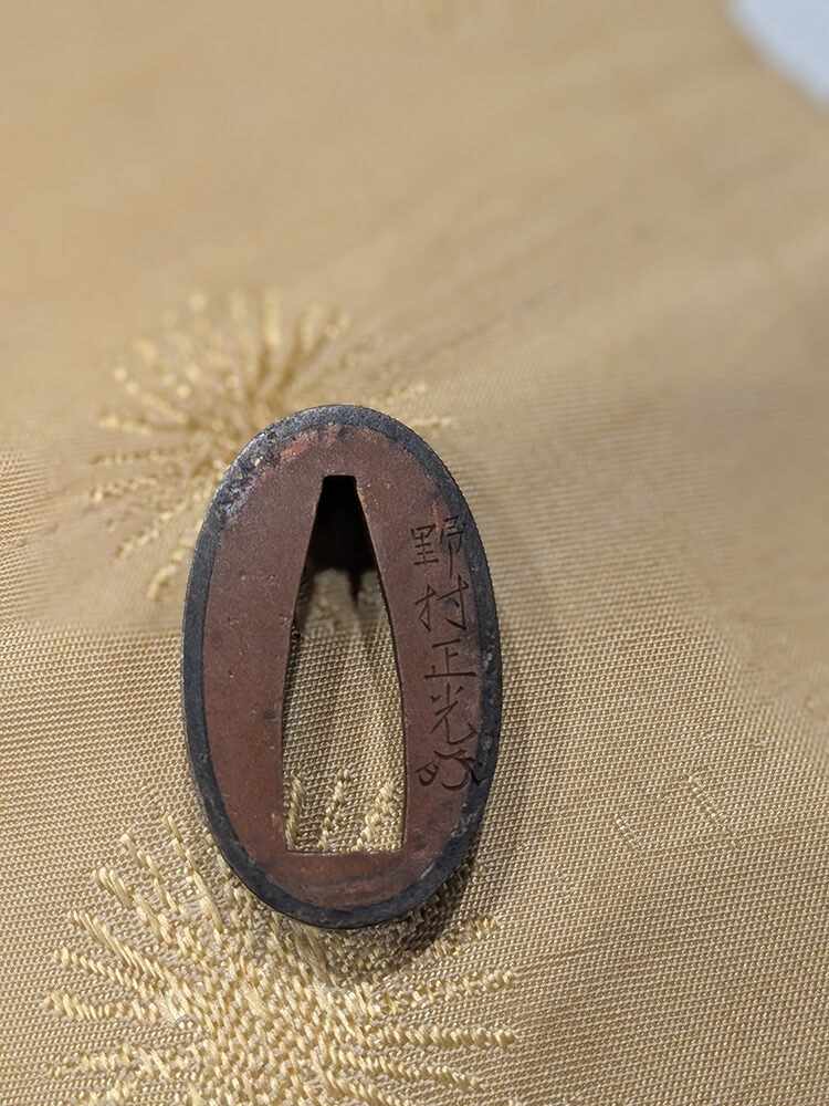 Rai Norimichi Katana in Shirasaya with Buke-Zukuri Koshirae - Photo 16