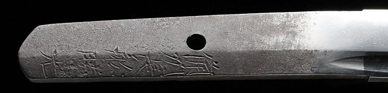 脇差/備州長船勝光 - 写真2