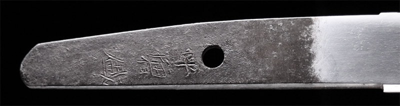 平増盛 - Photo 6