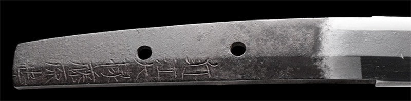 脇差/近江大掾藤原忠広 - Photo 2