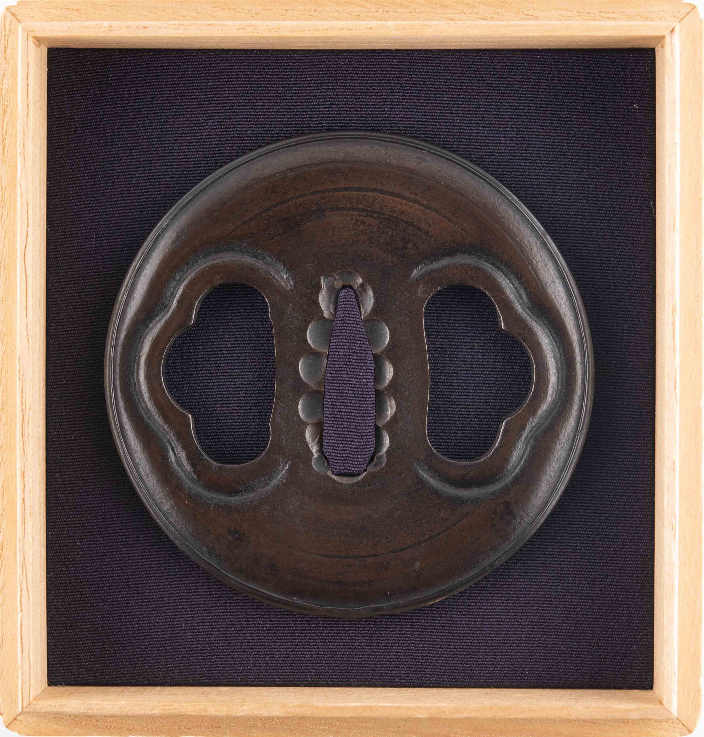 Tsuba by Hirata Hikozo - Photo 3