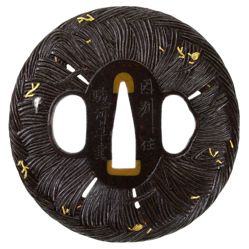 Tsuba [Takushige Inaba-zu Tsuba][N.B.T.H.K]Tokubetsu Hozon Tousougu