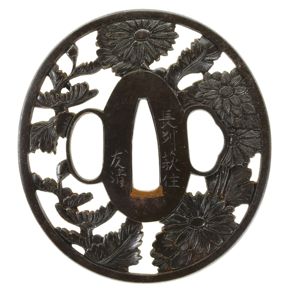 Tsuba [Chosyu Hagi-jyu Tomokiyo Kikka-zu Tsuba]