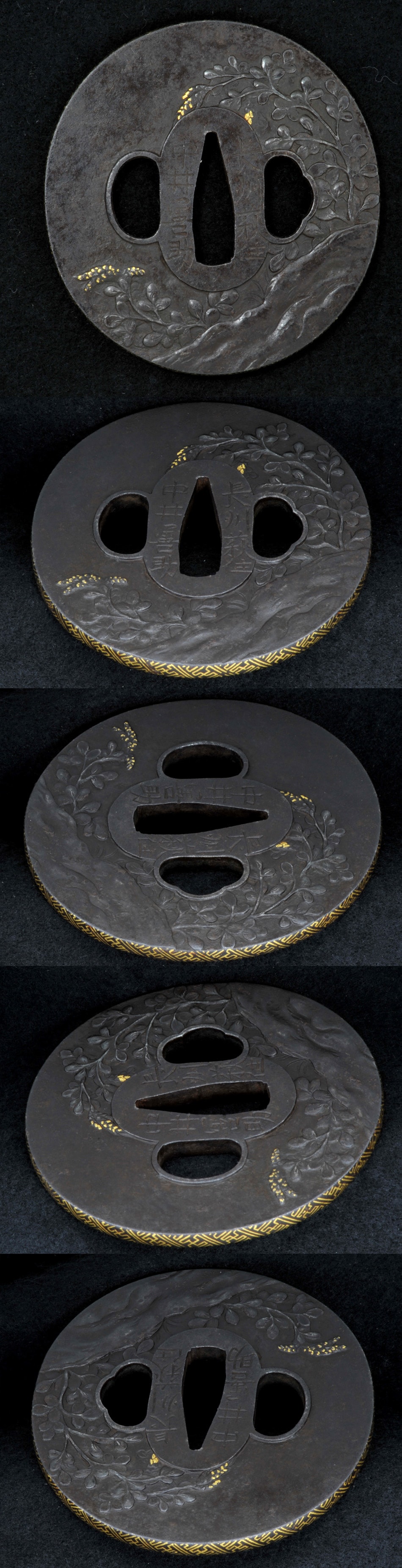 Tsuba [Nakai Zensuke Tomotsune-saku Hagi-zu Tsuba][N.B.T.H.K] Hozon Tousougu - Photo 4
