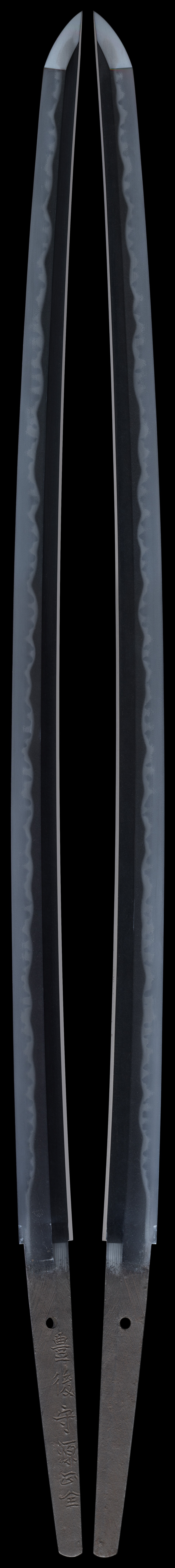 Katana [Bungo-nokami Minamotono Masayasu (Syouzen)][N.B.T.H.K] Tokubetsu Hozon Token - Photo 2