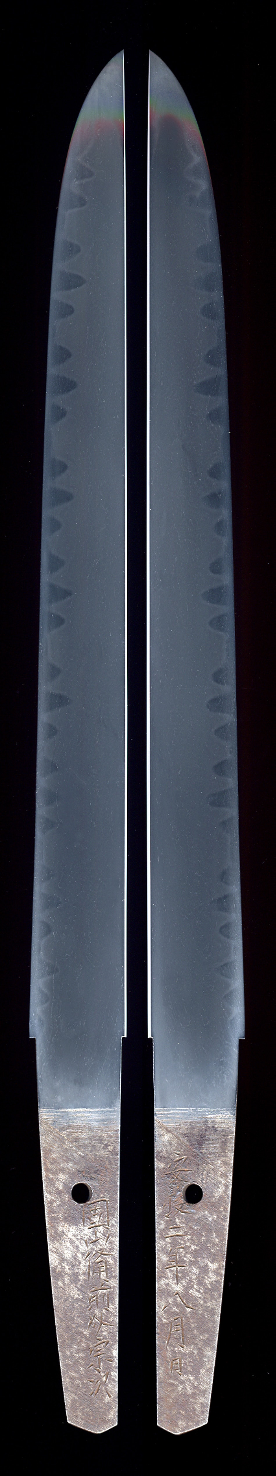 Tantou [Bizenno Suke Munetugu] [N.B.T.H.K] Tokubetsu Hozon - Photo 2