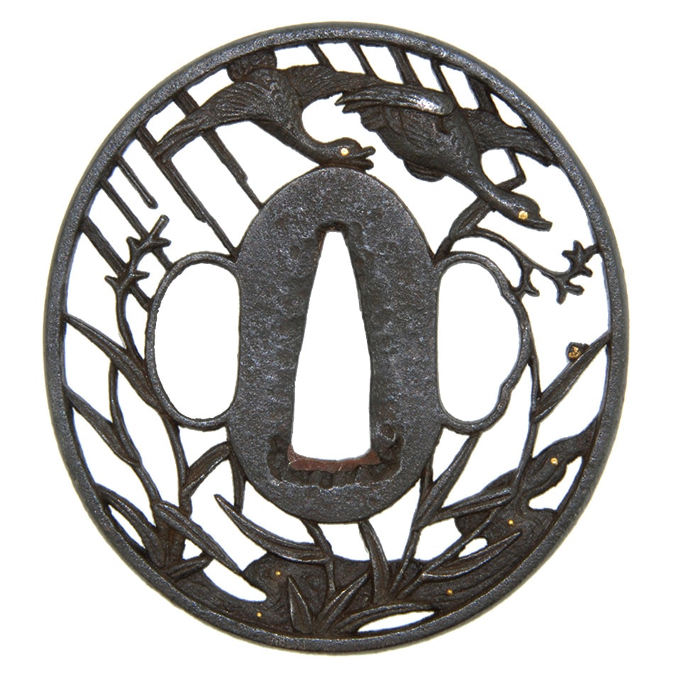 Tsuba [Karizu sukashi Tsuba] - Photo 2