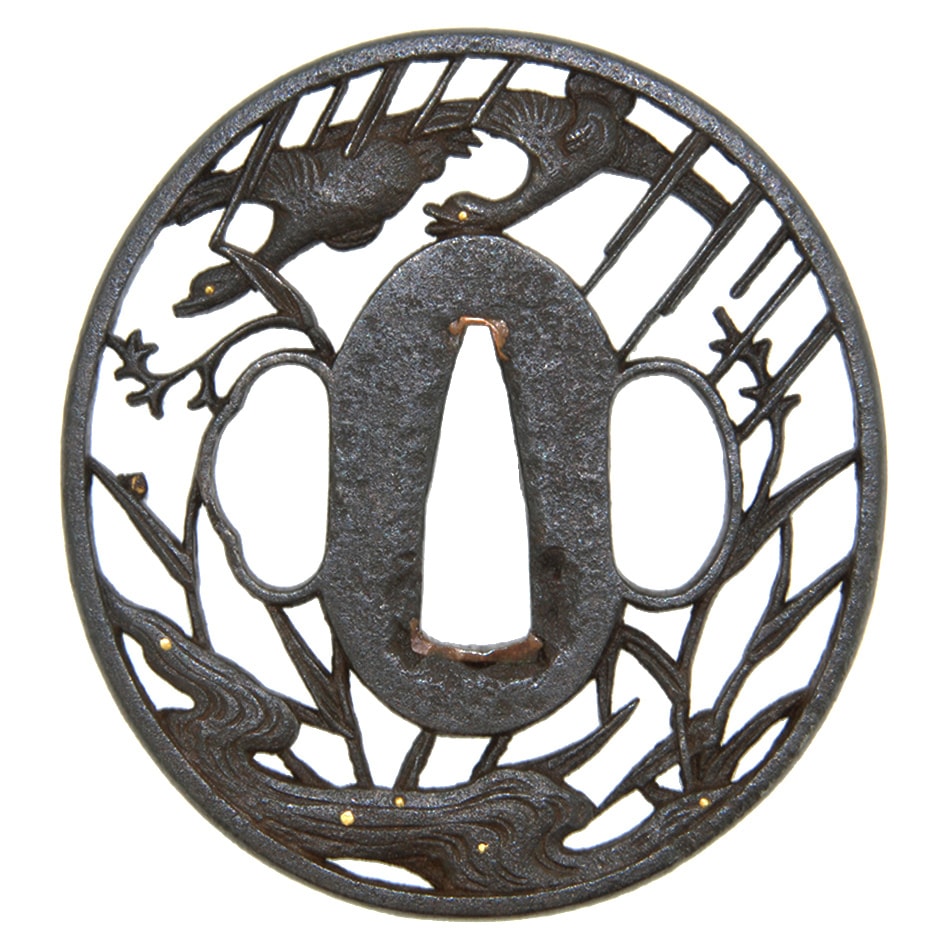 Tsuba [Karizu sukashi Tsuba] - Photo 3