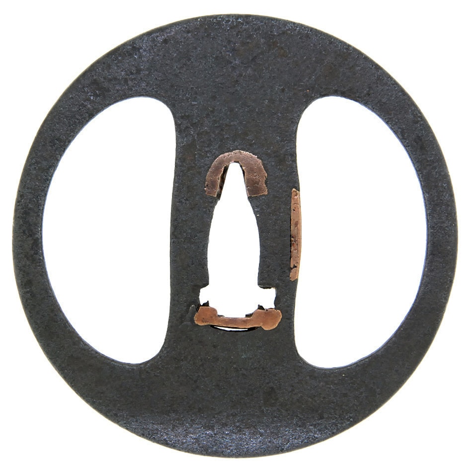 Tsuba [Bizen-Suruga Sayu O-sukashi Tsuba][N.B.T.H.K] Hozon Tousougu - Photo 3